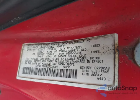 2002 Toyota Tacoma из США, поврежденный, VIN 5TEVL52N82Z079701